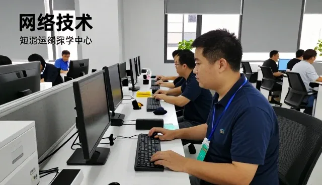 网站维护成为业务管理升级新选择